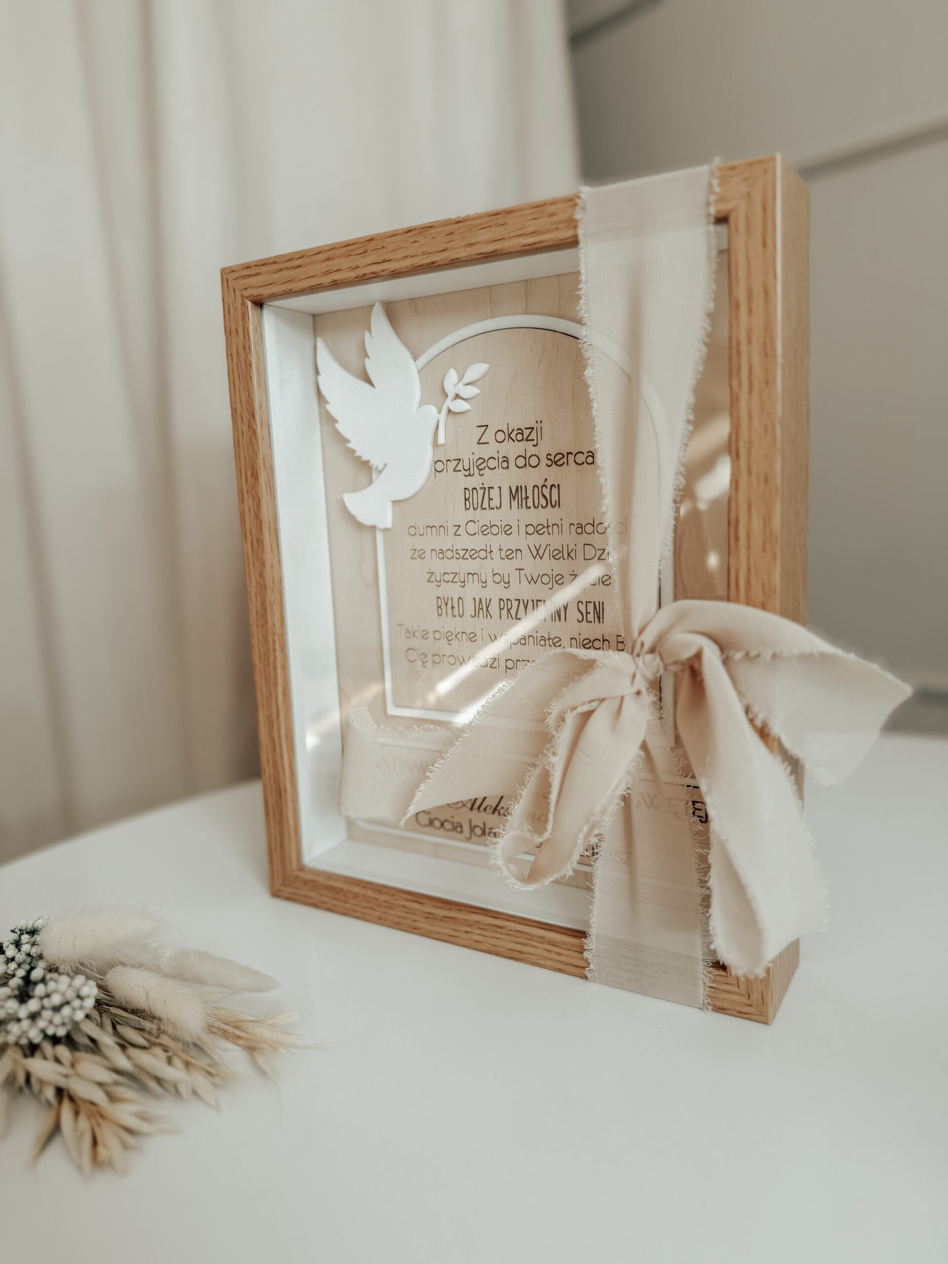 Pamiątka Komunii Świętej w ramce 3D wzór 4 - obrazek 3